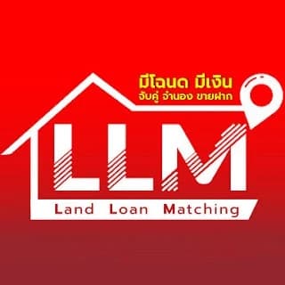 Land Loan Matching Logo