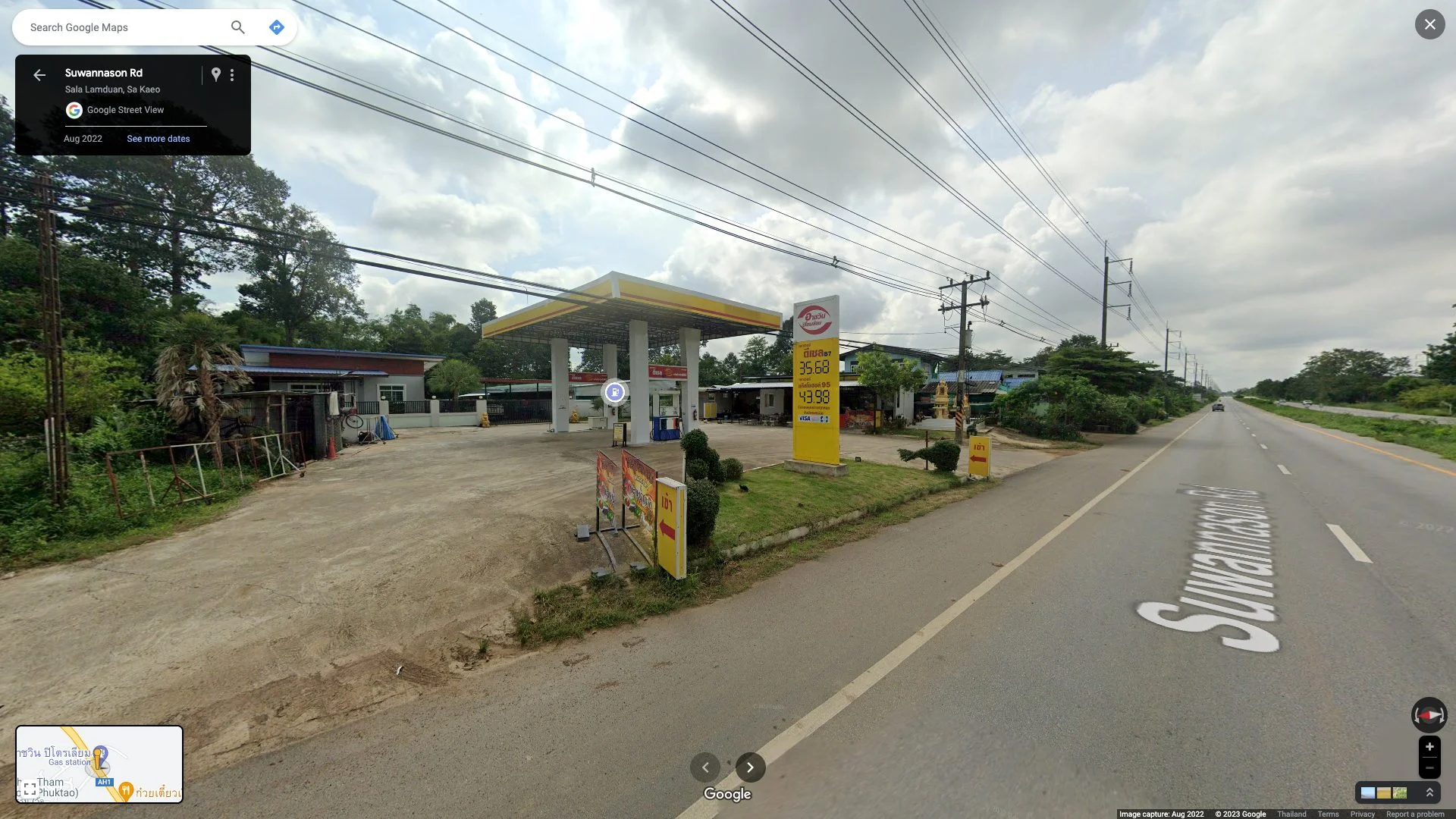 ขายที่ดินพร้อมบ้านเดี่ยว 315 ตร.ว. ถมแล้วสวยมากพื้นเทพื้นปูนทั้งผืน ประกอบธุรกิจได้ทันที ติดถนนสุวรรณศร เมืองสระแก้ว พร้อมประกอบธุรกิจได้ทันที