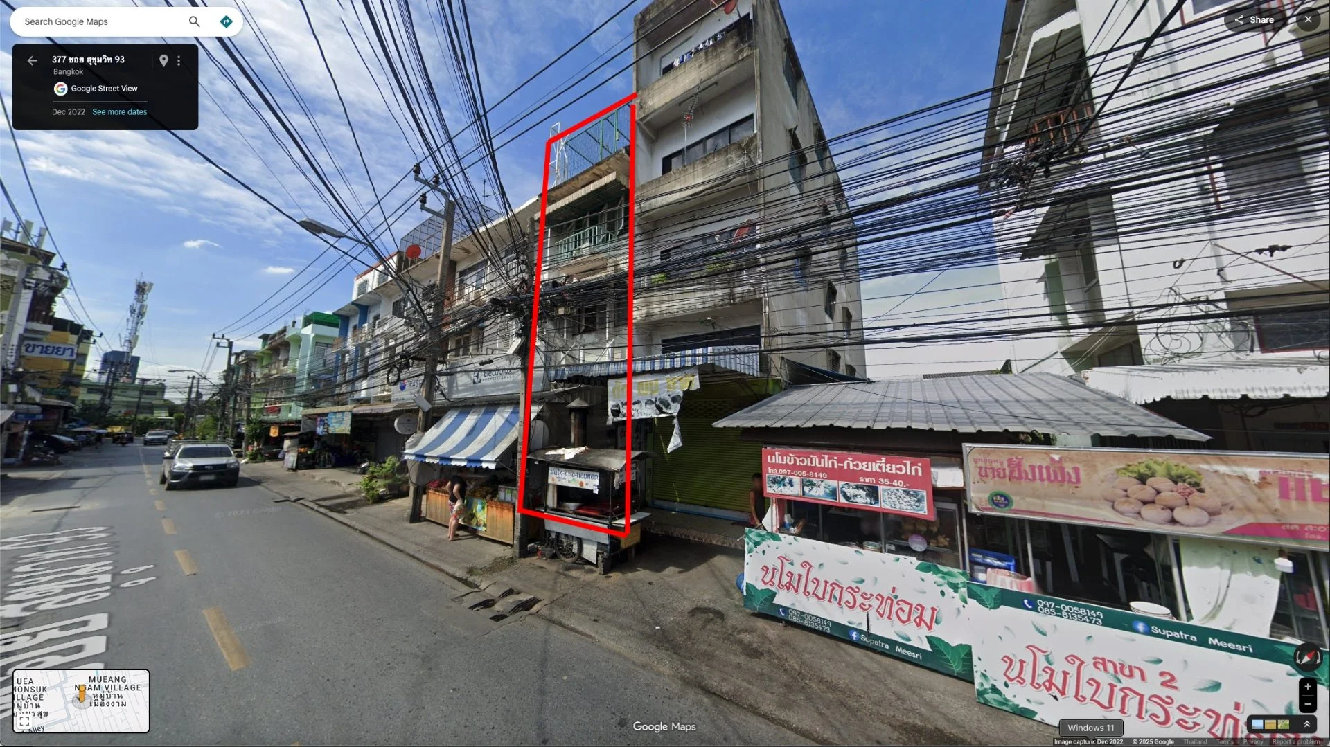 ขายตึกแถว 3 ชั้น หน้าตลาดพึ่งมี(พึ่งมี มาร์เก็ต) สุขุมวิท 93 เข้าซอย 1.3km